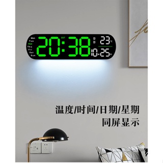 多功能時鐘 大屏高清時鐘 夜光時鐘 創意新品掛鐘 客廳鐘錶大屏 LED數字鬧鐘計時