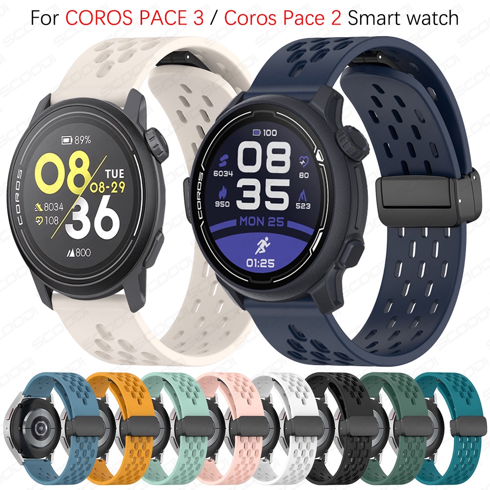 磁扣錶帶 適用於 COROS PACE 3 / Coros Pace 2 智慧手錶透氣軟矽膠手環