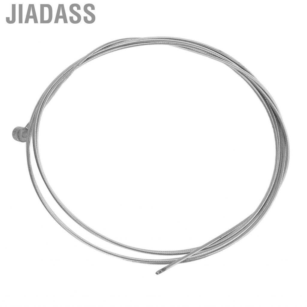 Jiadass 1.7m 登山車煞車線不銹鋼自行車後內線 FAD