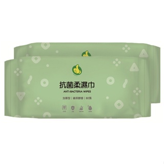 大拇指 抗菌柔濕巾-綠茶醇香(2入X80張)[大買家]