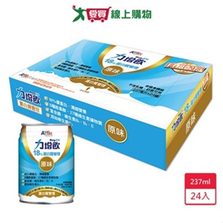 力增飲18%蛋白質管理原味237ml x 24入【愛買】