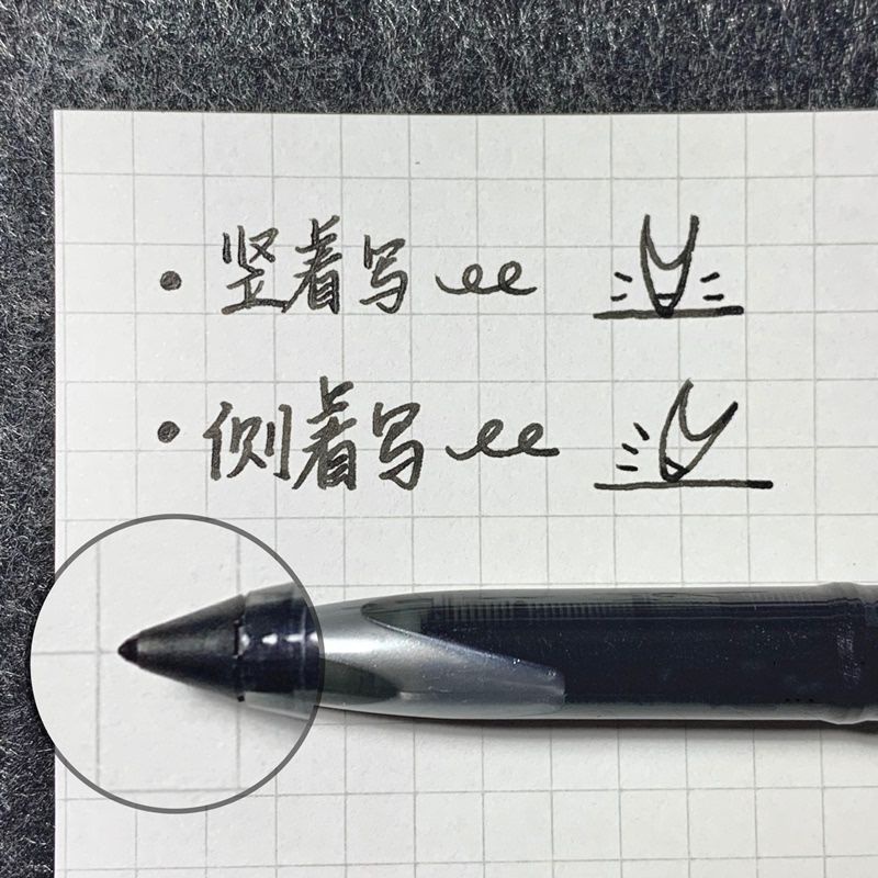 ✨日本uni ball三菱黑科技筆UBA-188自由控墨筆AIR直液式中性筆0.5 現貨速發