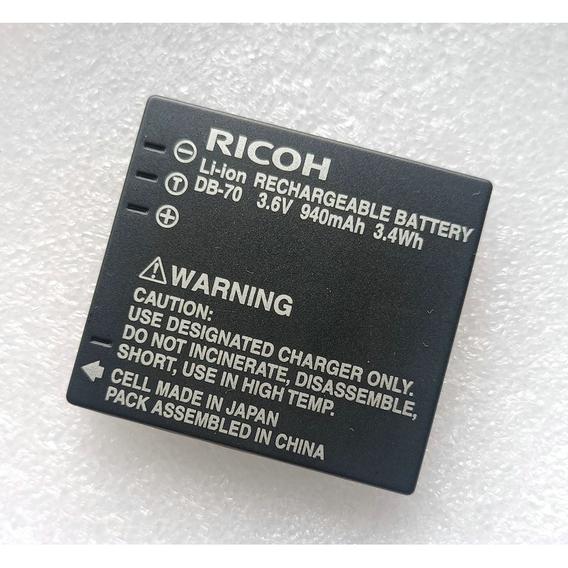 適用於用於理光DB-70  R6 R7 R8 R9 R10 CX1 CX2 S753 S730數位充電器相機電池