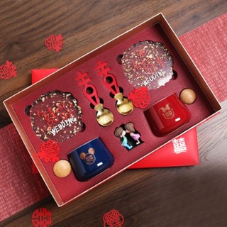 🎆新品熱銷🎆創意結婚盃子套裝情侶喜盃子一對新婚送禮物新人閨蜜新娘訂婚實用禮物盒 精美禮盒 結婚禮物 生日禮物 情人節 告