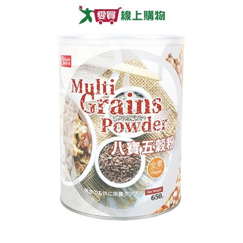康健生機八寶五榖粉650G【愛買】