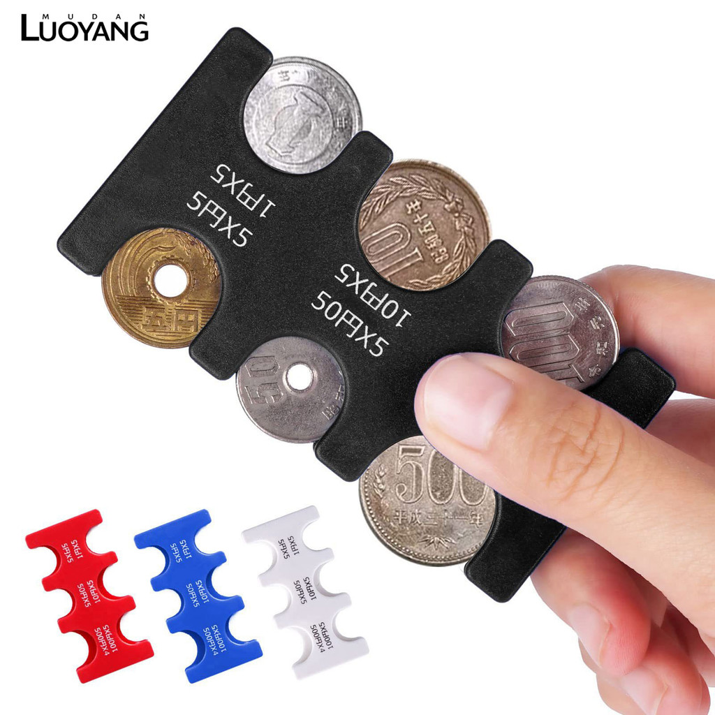 日本硬幣收納的價格推薦- 2026年1月| 比價比個夠BigGo