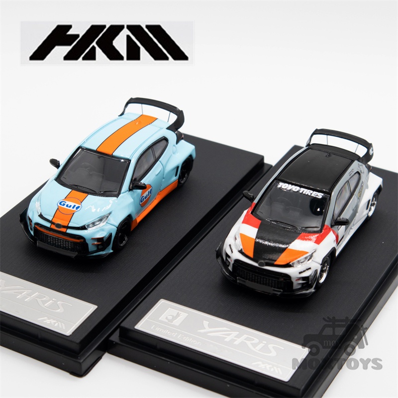 Hkm 1:64 GR Yaris Pandem Rocket Bunny Gulf/TRD Griffon 壓鑄模型車