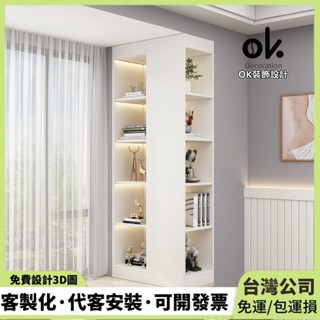 OK裝飾家居 ✔客製系統櫃 臥室收納櫃 儲物櫃 飄窗櫃 實木防曬窗臺置物櫃 陽臺落地書架 榻榻米衣櫃 置物櫃 展示櫃