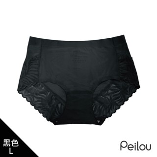 Peilou 貝柔中腰蕾絲平口無痕褲-黑-L（1件）