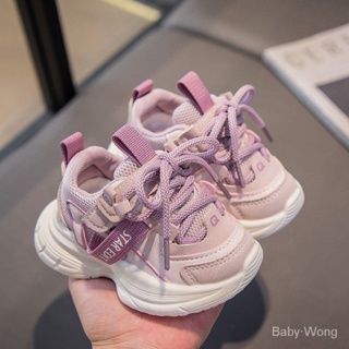 【現貨】Baby·Wong兒童男童鞋子女童老爹鞋秋季新款網面透氣跑步鞋中兒童運動鞋