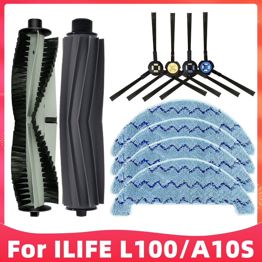 適用於 ILIFE L100 / ILIFE A10S 機器人吸塵器更換備件配件套件主刷邊刷拖把布抹布