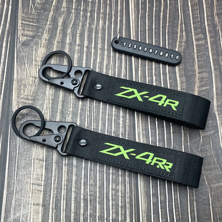 Kawasaki機車鑰匙扣ZX4R ZX4RR鑰匙吊飾裝飾掛繩配件