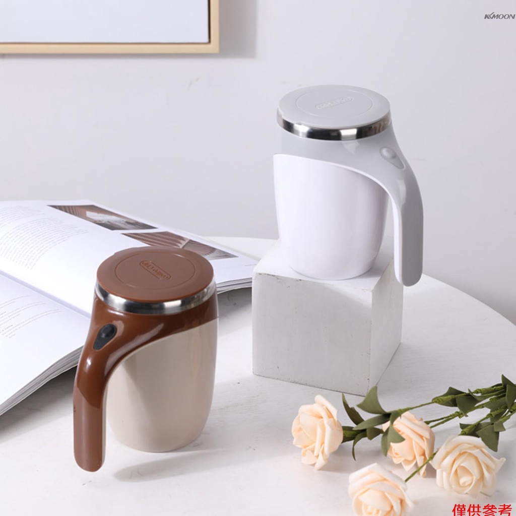 KKmoon 【有頻道】全自動攪拌杯不鏽鋼懶人磁化杯自動磁力杯便攜咖啡杯可訂製馬克杯 象牙白（內膽不鏽鋼） 380