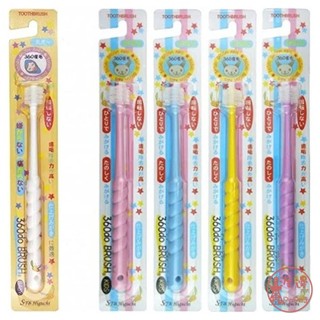現貨 速發★日本原裝STB蒲公英 360度旋轉兒童牙刷 小頭 軟毛 旋轉牙刷 幼兒牙刷 0.06ｍｍ超極細毛