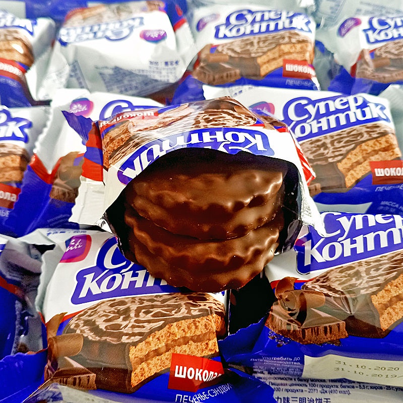 【台灣現貨 24H出貨】俄羅斯 KONTI康吉 巧克力三明治 夾心餅乾 巧克力味 一包兩片