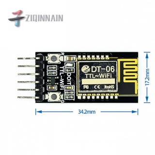 DT-06無線WIFI串口透傳模塊TTL轉WIFI兼容藍牙HC-06接口ESP-M2