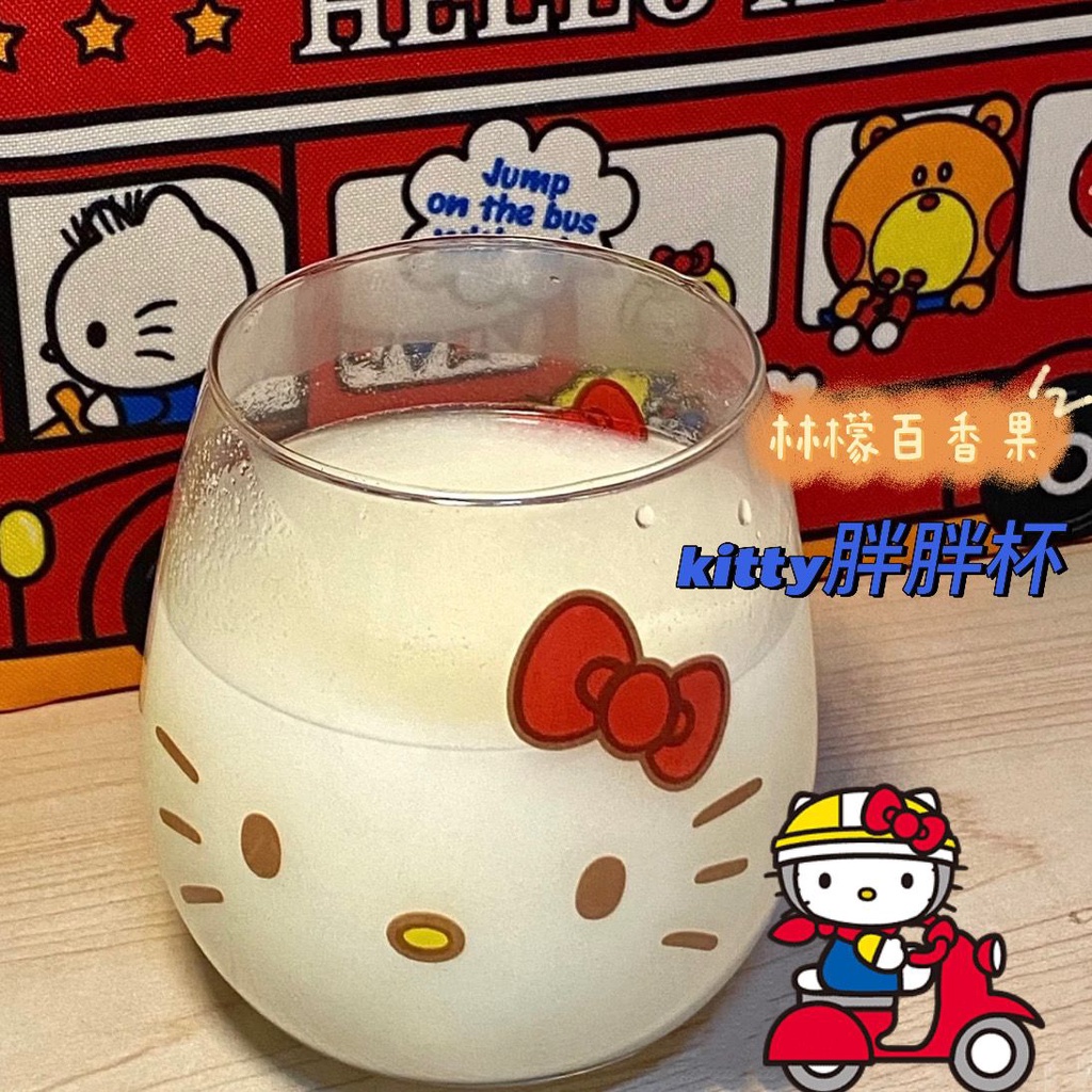 【NEW】kitty 玉桂狗 美樂蒂玻璃杯 少女心牛奶果汁杯 加厚大容量可愛女