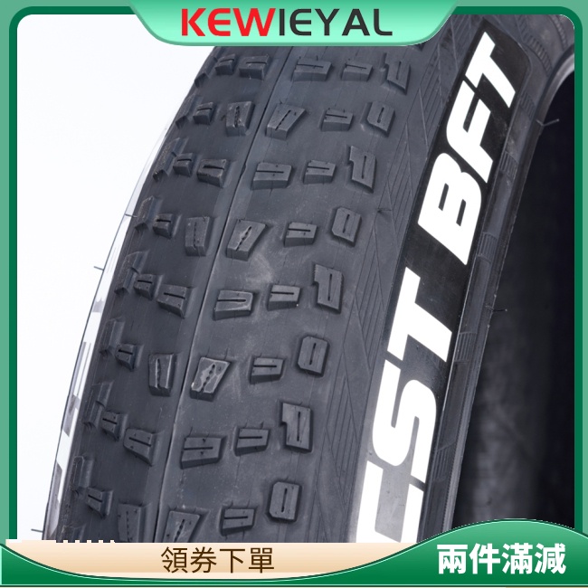 Kewiey 20 x 4.0 英寸電動雪地車沙灘自行車輪胎防滑輪胎自行車零件適用於胖胎自行車雪地自行車 MTB