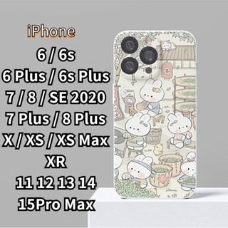 簡約 可愛 小白兔 矽膠軟殼 TPU 手機殼 適用 iPhone 6 6s 6Plus 6s Plus 7 8 SE20