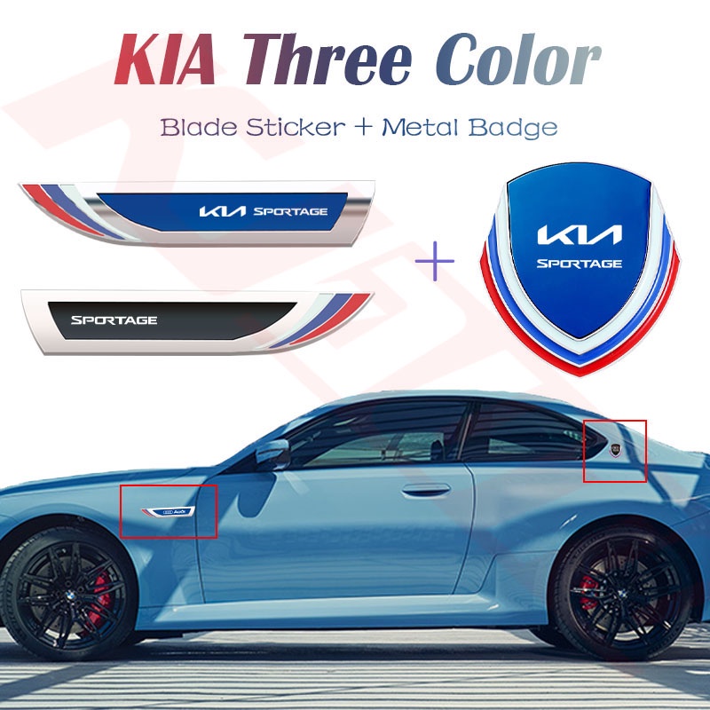 4 件套起亞 Kn Sportage 3 色 3D 金屬車身貼紙擋泥板側標貼紙車窗貼紙汽車內飾配件