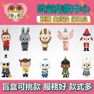 【預購】特惠 LABUBU 精靈天團 SET A 系列 POPMART 泡泡瑪特 盒玩 公仔 玩具 盲盒 TYCOCO