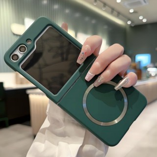 高階 膚感磁吸 液態殼 適用 三星 Galaxy Z Flip 6 手機殼 Z Flip 5 Z Flip 4 折疊手機