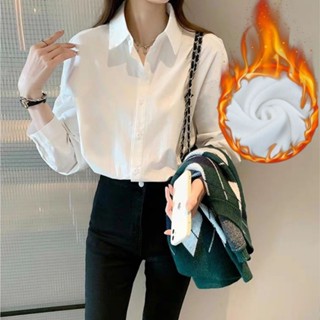 加絨白襯衫女外穿設計感小眾上衣保暖冬季襯衣女打底襯衫女小個子長袖襯衫|內搭襯衫|時尚穿搭