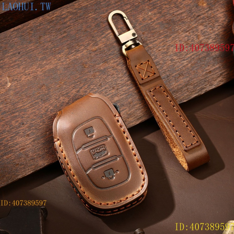 Hyundai現代鑰匙套包殼  elantra tucson ix35 ix45 ix35 ix45 汽車鑰匙皮套
