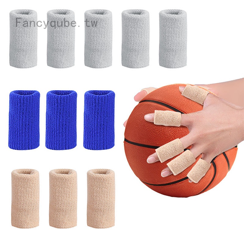 10只籃球護指指關節護指套 運動護具護套 護手指指套 手指保護套