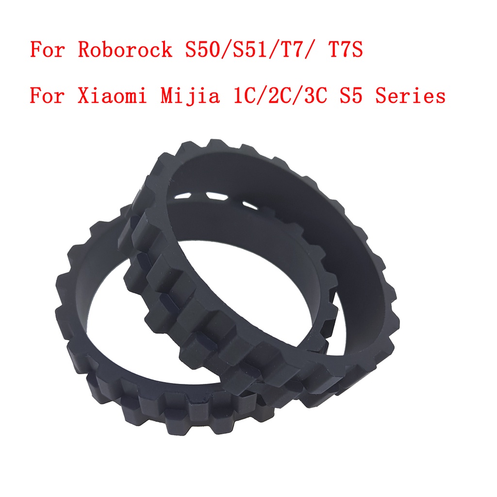 2 件套防滑機器人真空胎皮套裝適用於 Roborock S50 S55 S51 S6 S4 S5 Max 組裝零件家用電