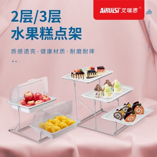 ❤‍免運 自助餐水果展示盤 酒店早餐展示架 自助餐台食物展示架 麵包水果籃點心盤