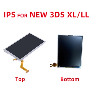 Ips LCD FOR new 3DS XL LL 上下屏新3dsxl頂屏 new3dsll底屏