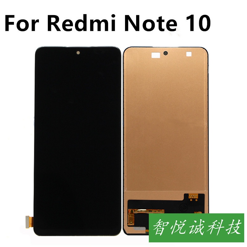 適用於小米紅米Note10螢幕總成xiaomi redmi Note 10S手機屏 VH2K