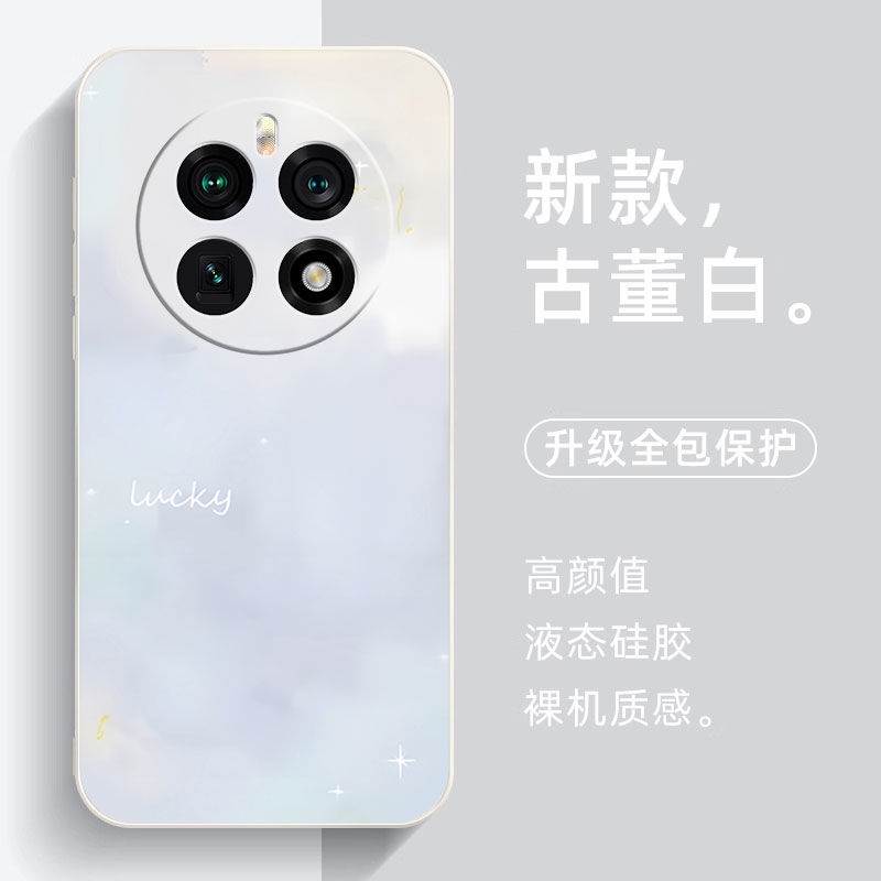 潮殼 小眾 超薄 矽膠 OPPO 真我 realme gt5 pro 手機殼 防摔 保護套 創意 簡約 高級感 全包邊