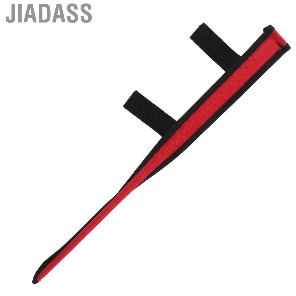 Jiadass HMO 釣竿尖端保護套碳桿保護套接入