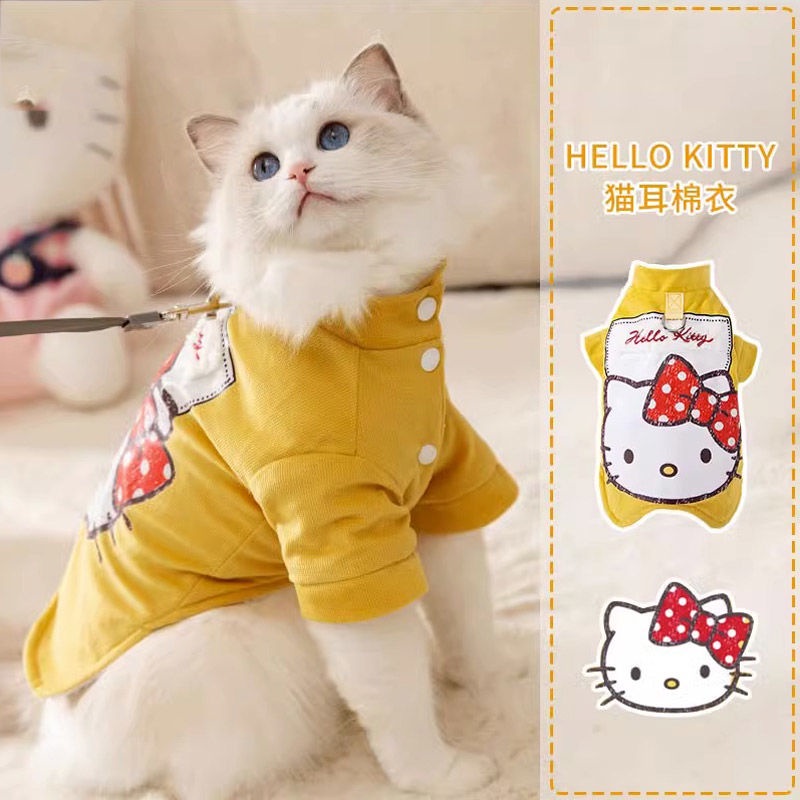 【布偶貓】HelloKitty立領加絨棉衣寵物貓咪衣服秋季冬季防掉毛布偶英短冬裝