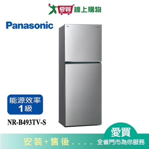 Panasonic國際498L無邊框鋼板雙門變頻電冰箱NR-B493TV-S_含配送+安裝【愛買】