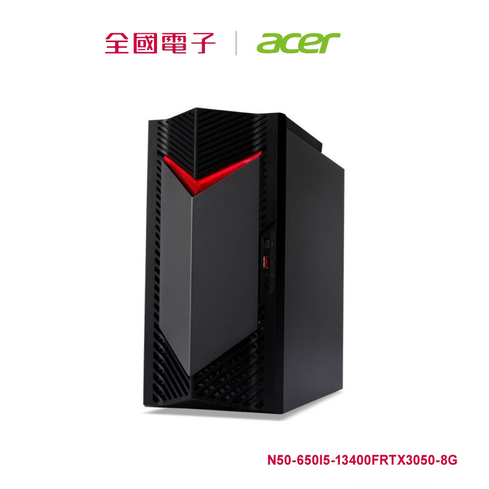 ACER N50-650 i5 RTX3050 混碟電競桌機  【全國電子】