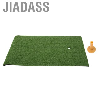 Jiadass 高爾夫球擊球墊室內室外揮桿練習草地帶