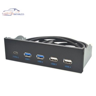 5.25 英寸 Usb3.1 Gen2 前面板 Usb 集線器 2 埠 Usb3.0+2 埠 Usb2.0+1 埠