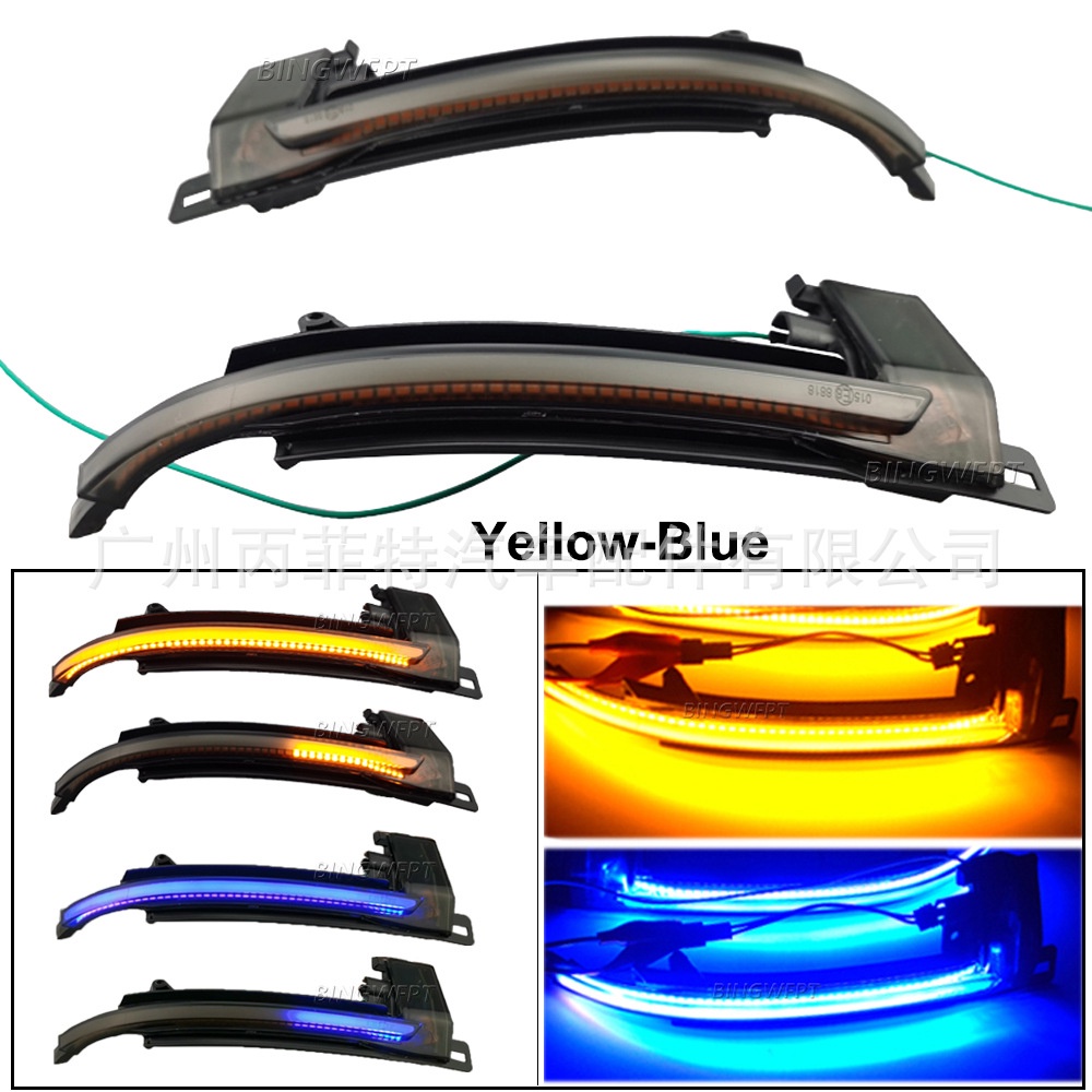 汽車百貨 後視鏡方向燈 倒車燈改裝車燈奧迪A3 B8 A4 S4 A5 S5 A6 S6 A8 S8倒車後照鏡流水轉向燈