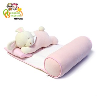 🌈嘟嘟貞貞嬰兒用品嬰兒防側睡枕定型枕
