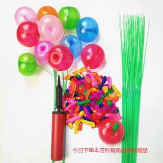 «長條氣球» 現貨 迷你 氣球 蘋果小 氣球 批發飛鏢打靶結婚用品可注水兒童玩具 氣球