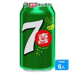 七喜汽水330ml x6入【愛買】