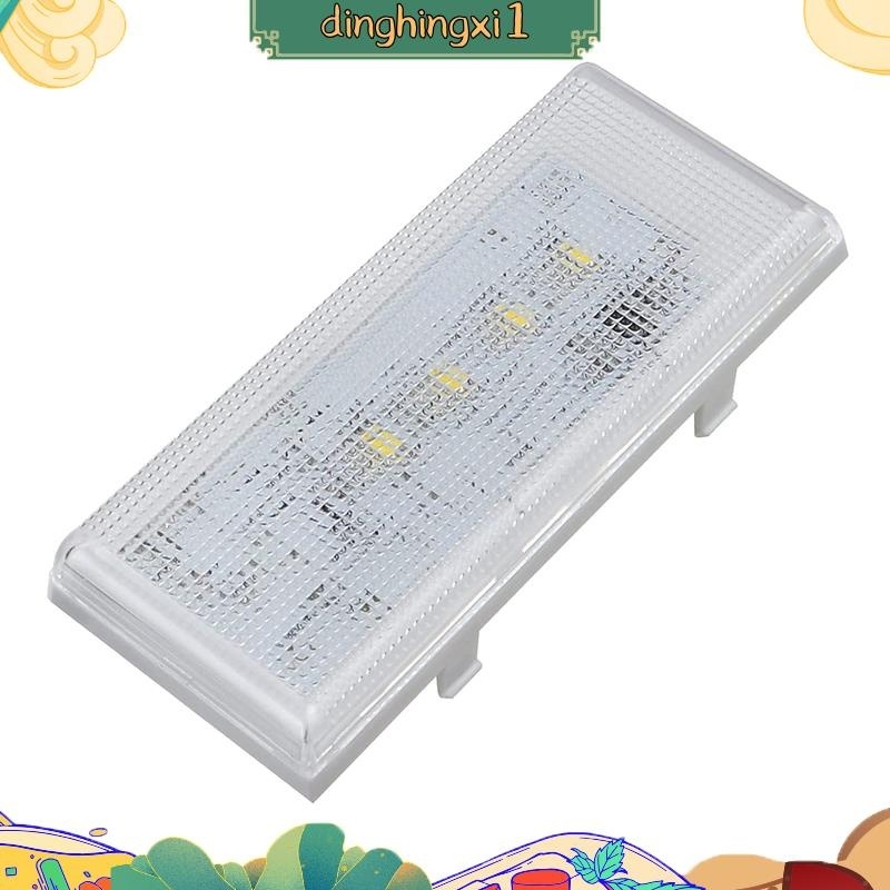 全新升級w10515058 Led 燈冰箱冰櫃主 LED 燈兼容惠而浦/Kenmore/Maytag,冰箱冰櫃 ding