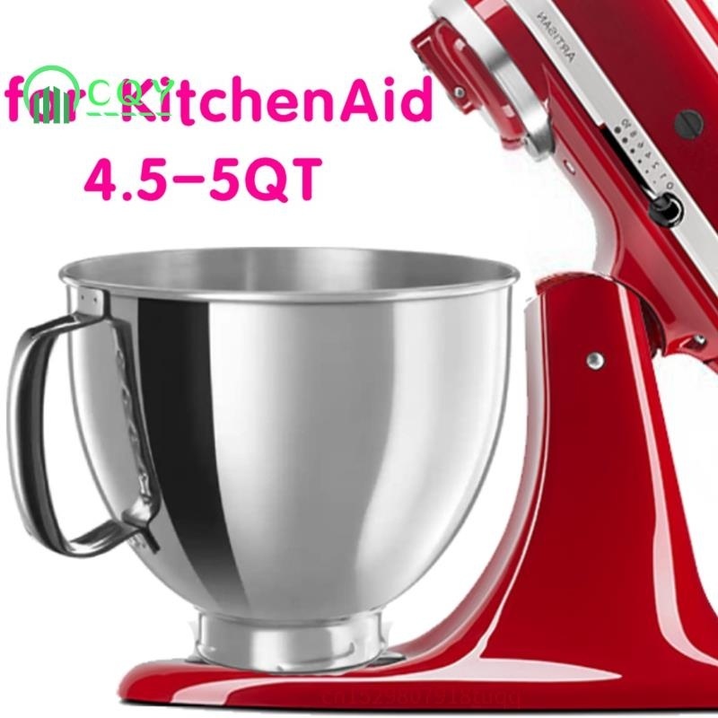 適用於 KitchenAid Classic&amp;Artisan 系列 4.5QT/5QT 攪拌機 304 碗不銹鋼攪拌碗洗