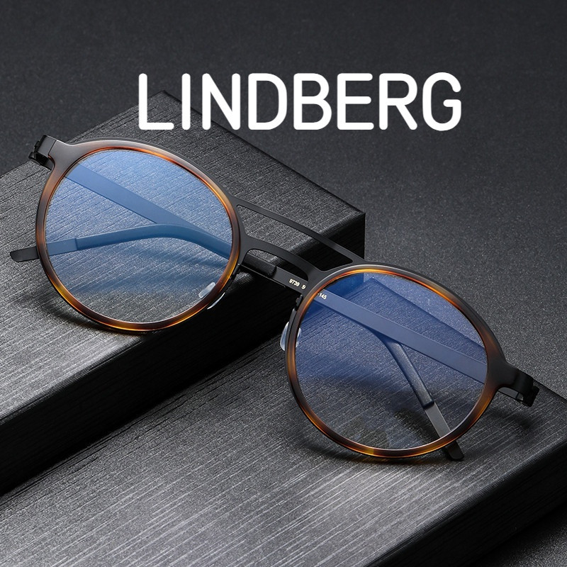 【TOTU眼鏡】復古圓形雙梁眼鏡架 LINDBERG林德伯格同款 9739無螺絲近視簡約眼鏡鈦架 寬度142mm