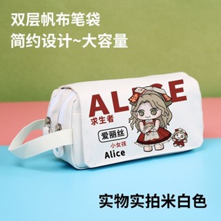 【降價】第五人格同人周邊文具盒小女孩祭祀傭兵先知調香師園丁大容量筆袋 學生文具用品 生日禮物