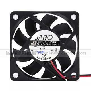 協禧ADDA AD0624UB-D71 6015 24V 0.11A 6釐米 電源散熱風扇