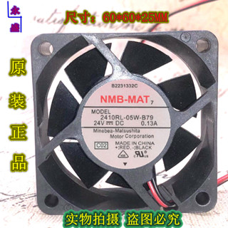 NMB 6CM 6025 雙滾珠24V0.13A 變頻器/伺服器風扇2410RL-05W-B79